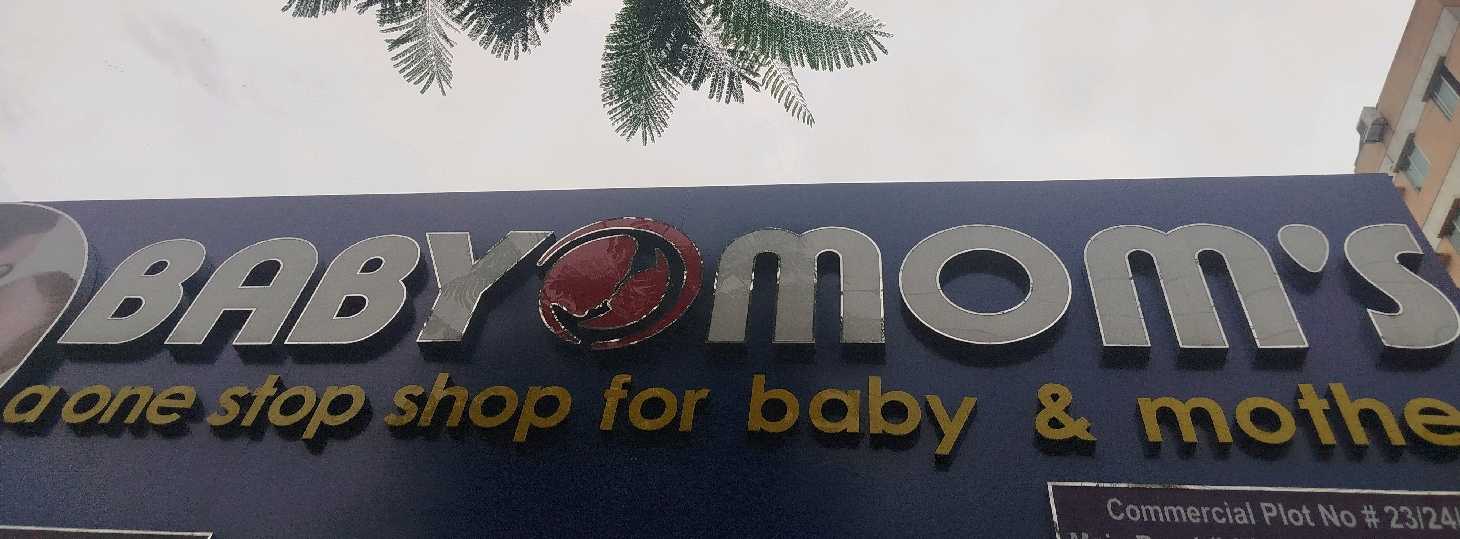 Baby & Mom's