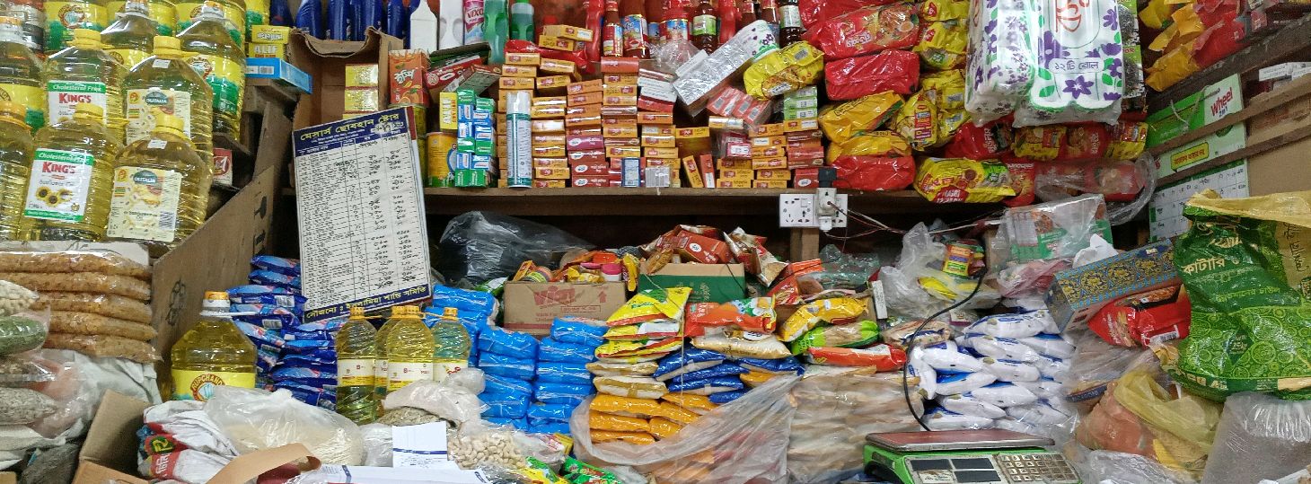 M/s Sobhan Store