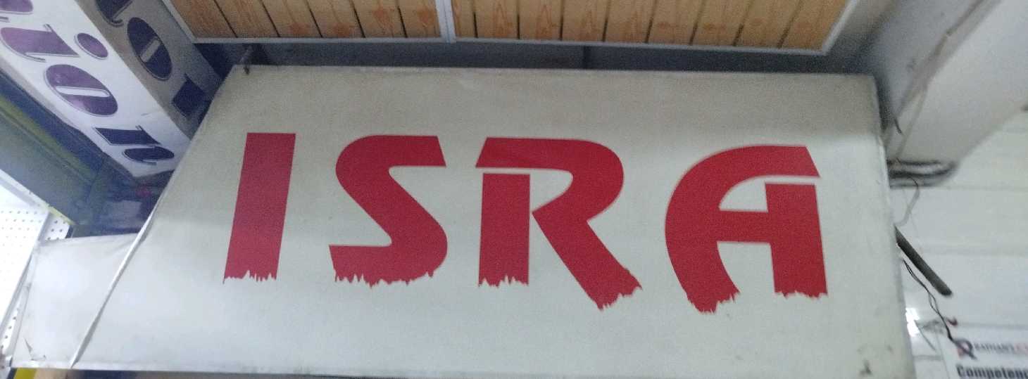 ISRA