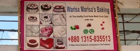 Warisa Marisa's Baking