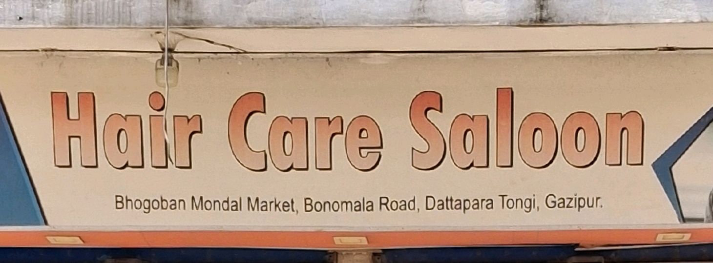Hair Care Salon