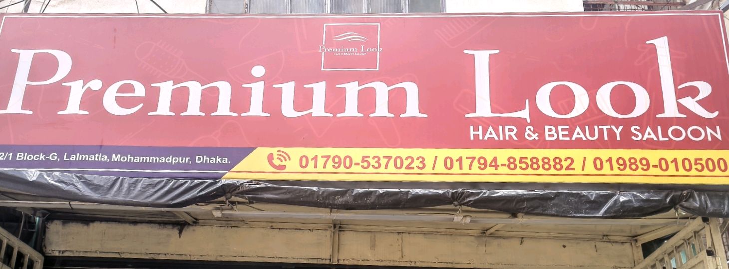 Premium Look