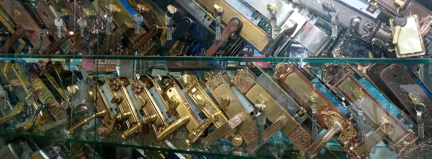 M/s Cumilla Hardware Store