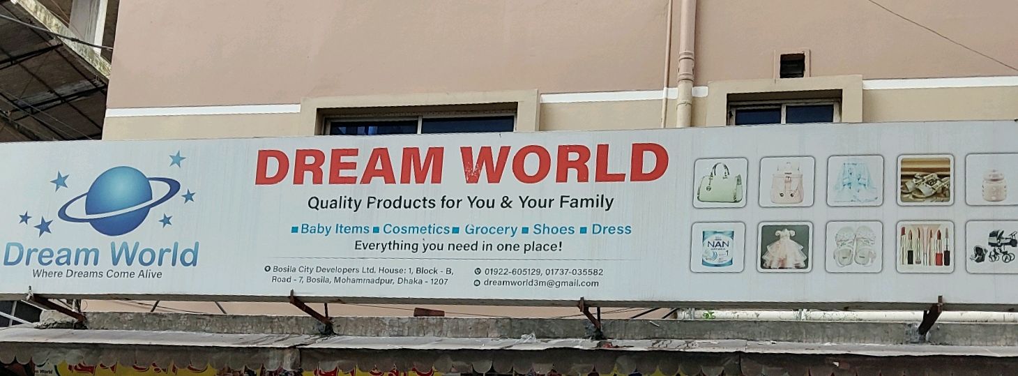 Dream World