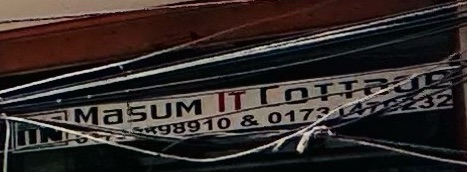 Masum IT Cottage