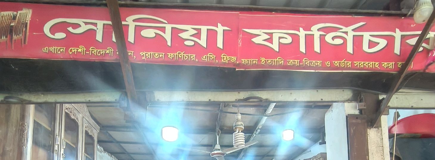 Soniya Furniture