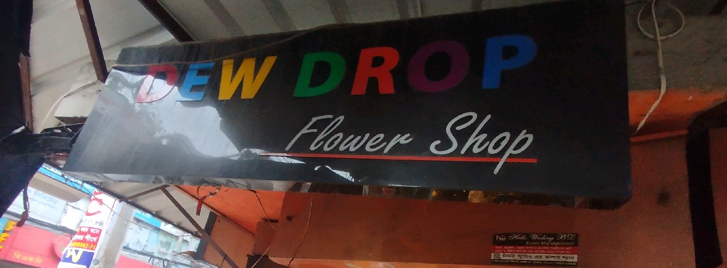 Dew Drop