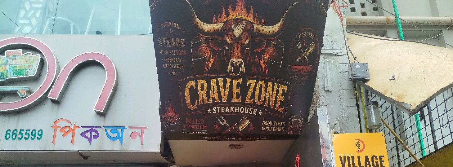 Crave Zone