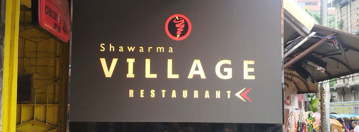 Shawarma Village