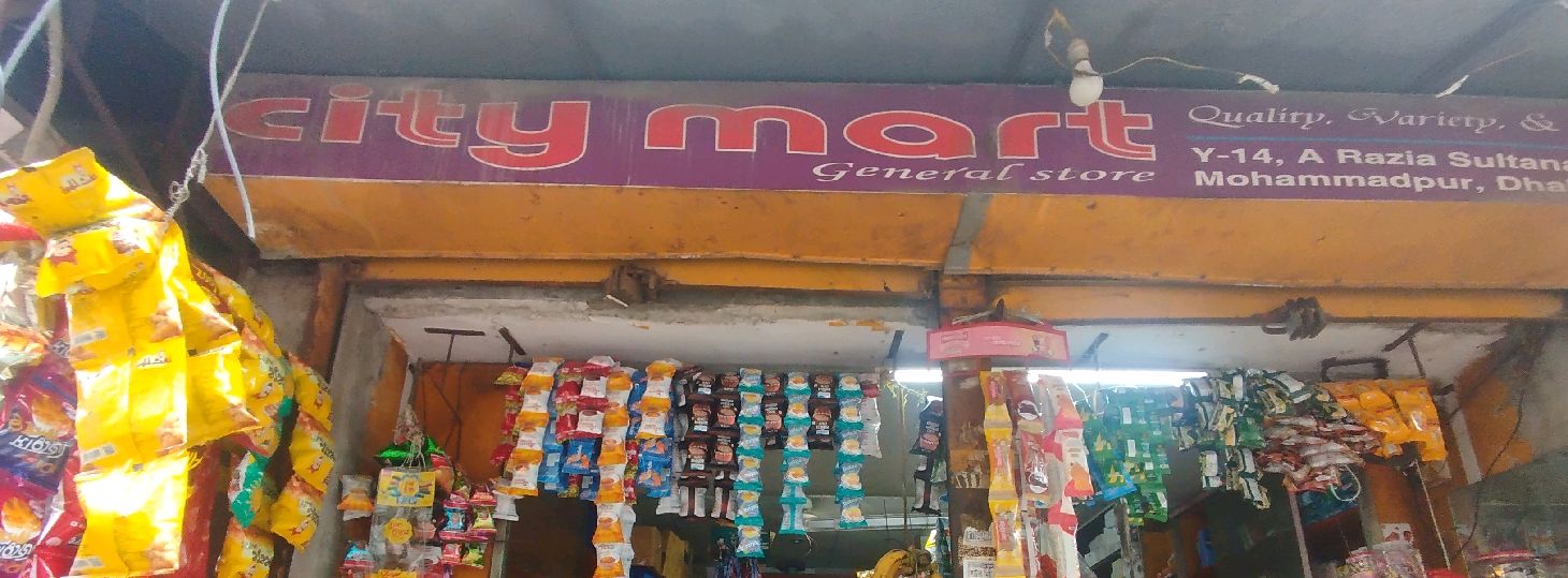 City Mart