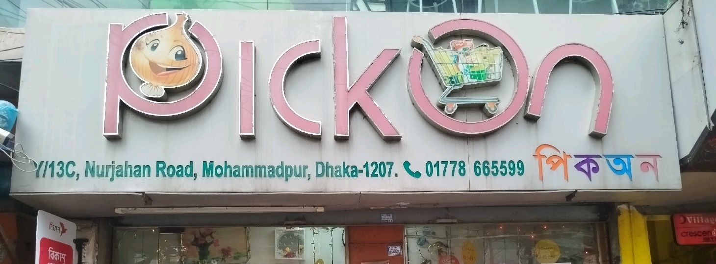PickOn