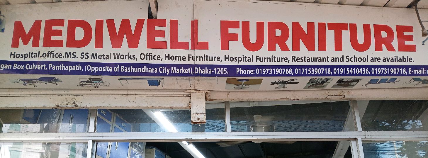 Mediwell Furniture