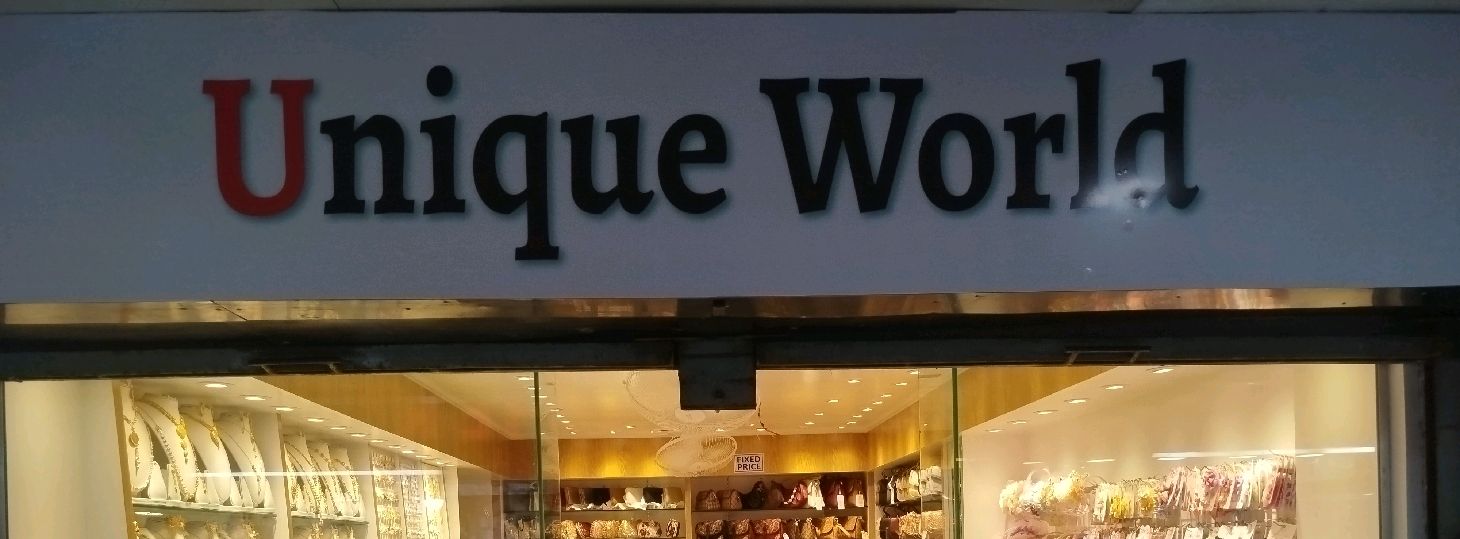 Unique World