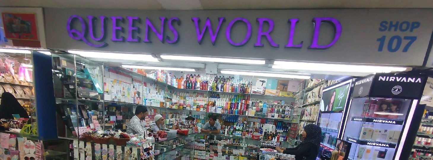Queen's World