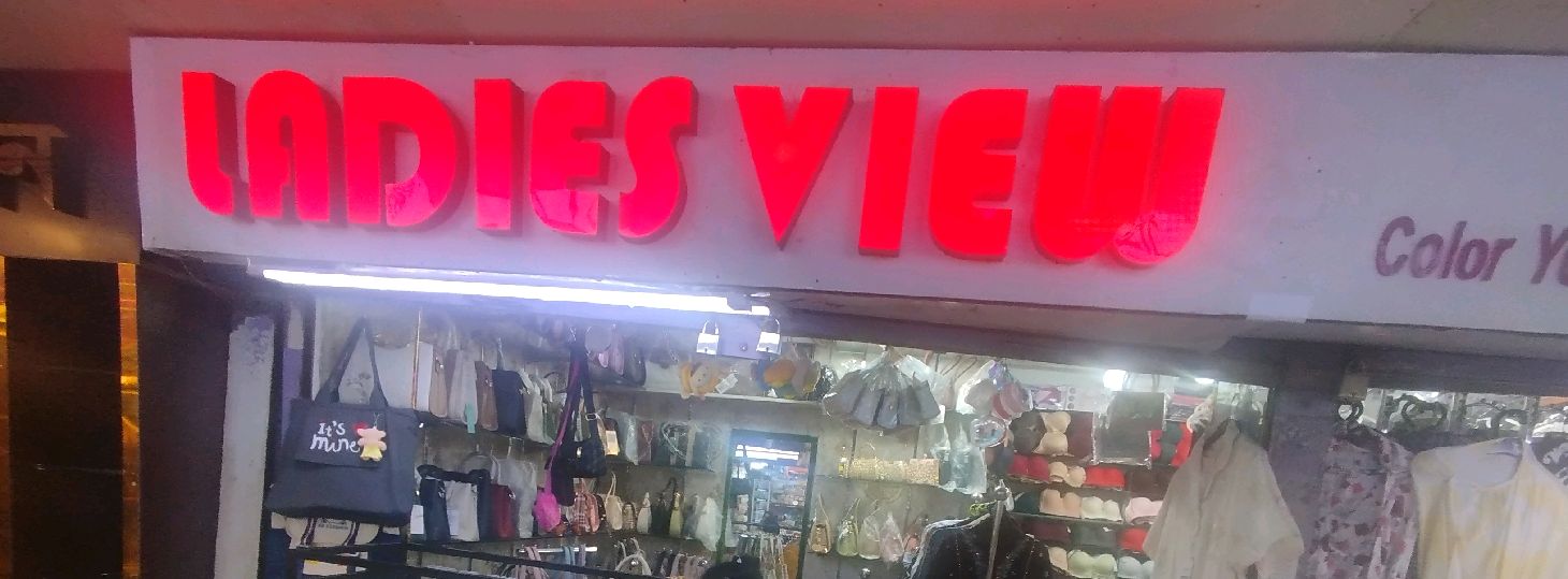 Ladies View
