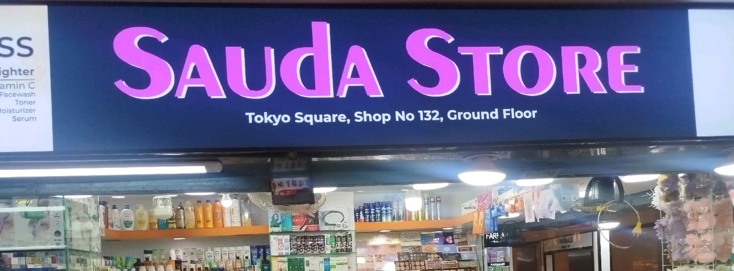Sauda Store