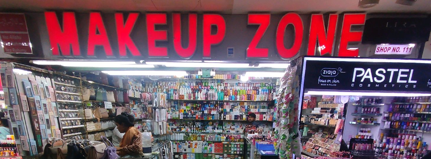 Make Up Zone