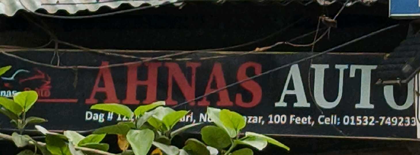 Anas Auto