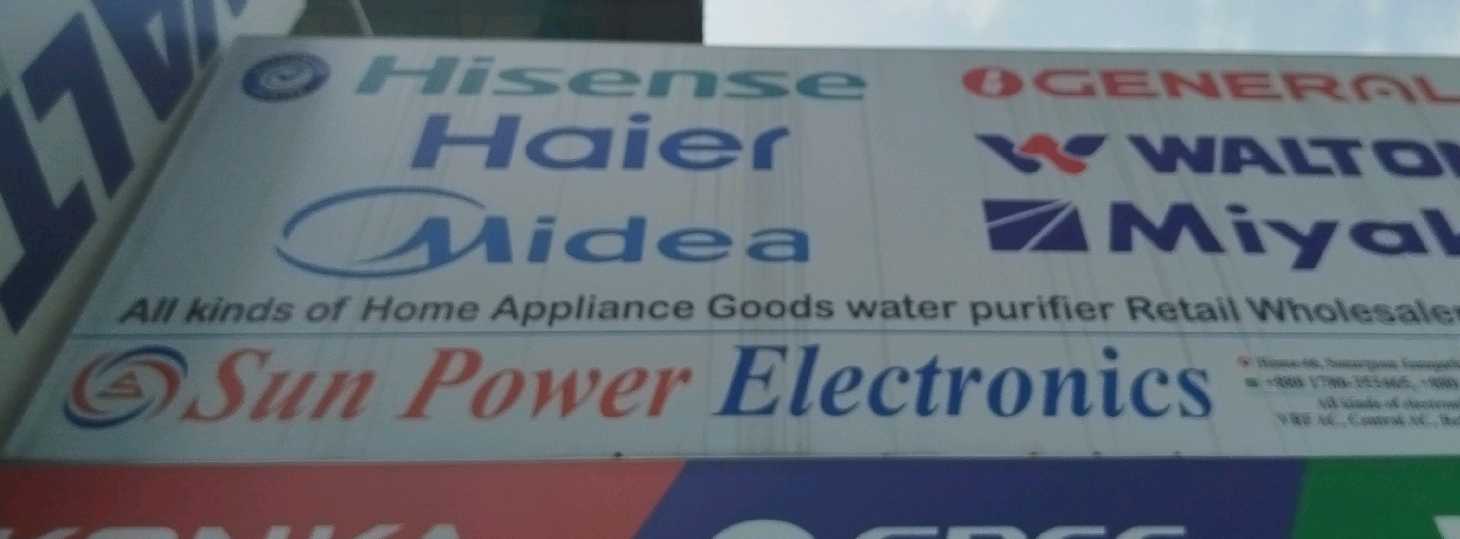 Sunpower Electronics BD