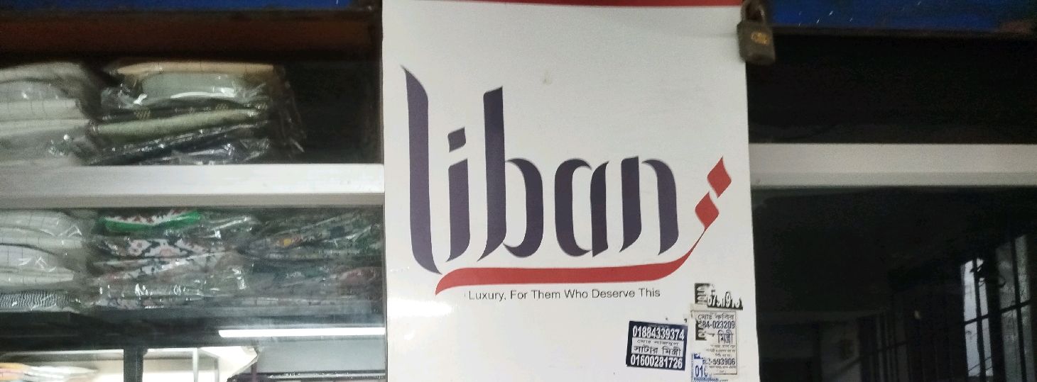 Liban