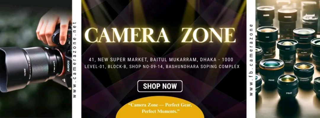 Camera Zone