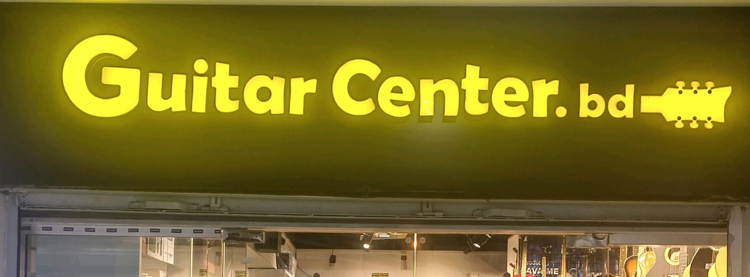 Guitar Center.Bd