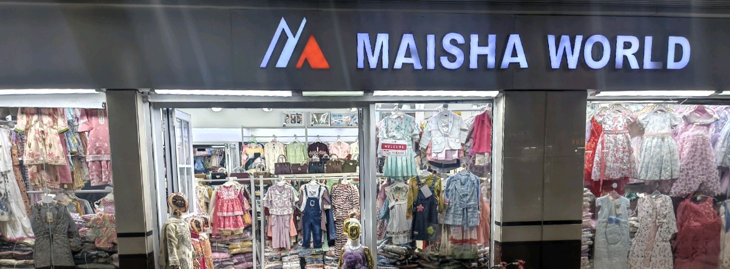 Basundhara City Shopping Mall