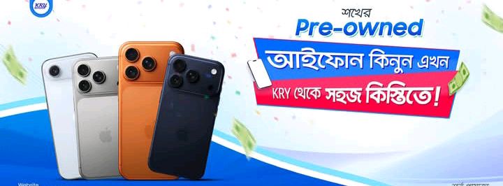 KRY International