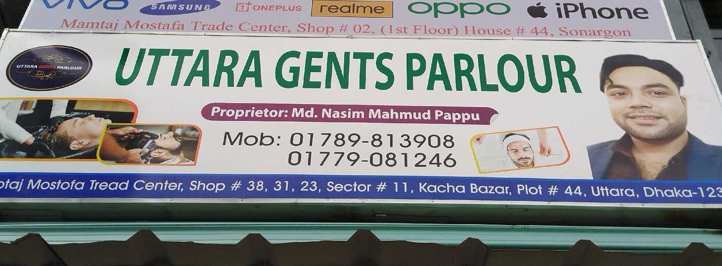 Uttara Gent's Parlour 