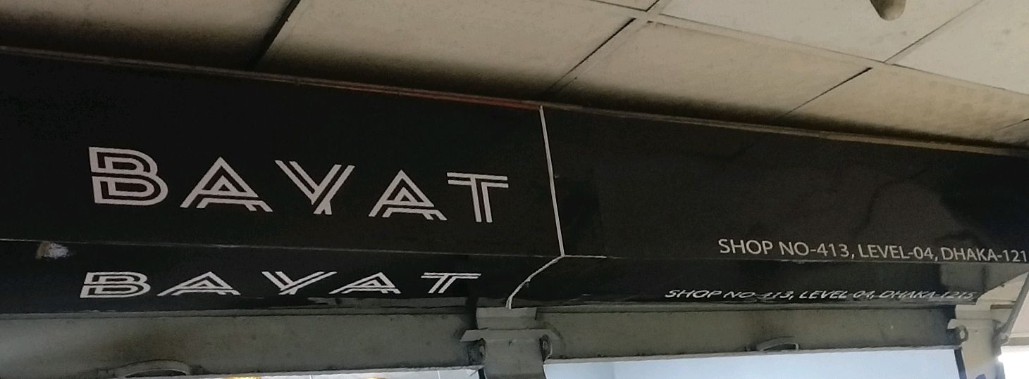 Bayat