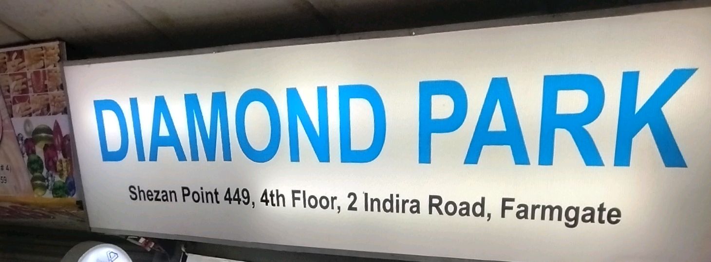 Diamond Park