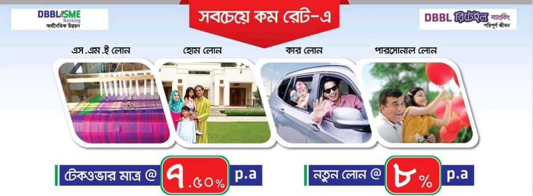 Noton bazar booth
