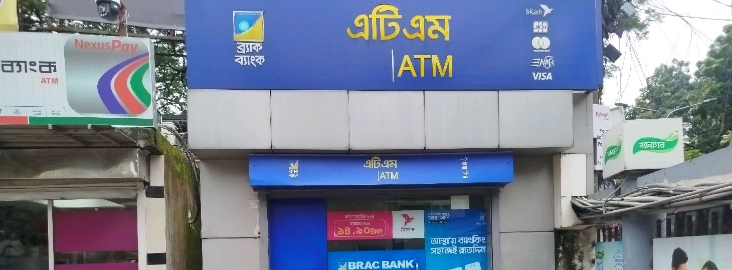 Dhanmondi 2 Branch