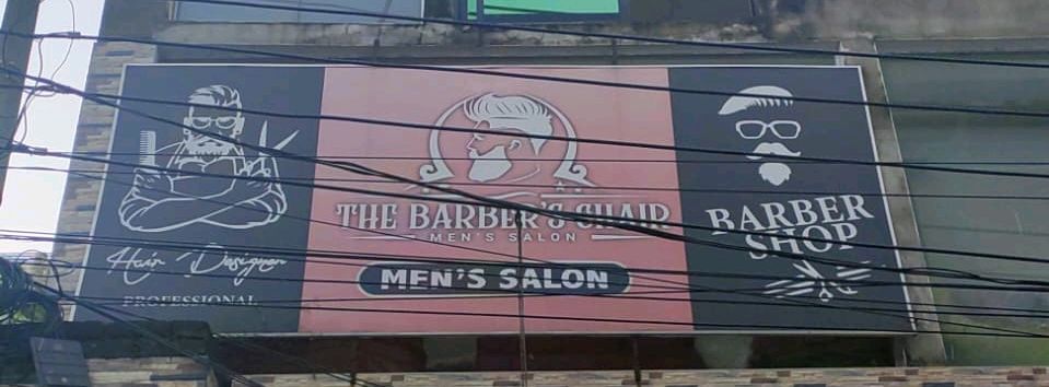 The Barber's Shop