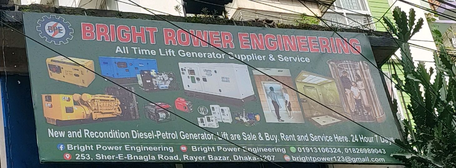 Bright Power Engineering