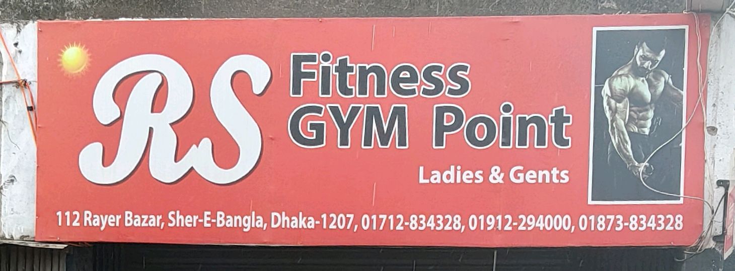 RS Fitness Gym Point