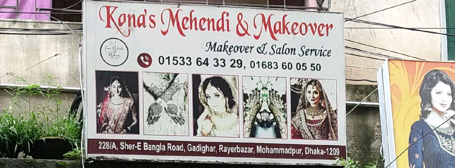 Kona's Mehendi & Makeover