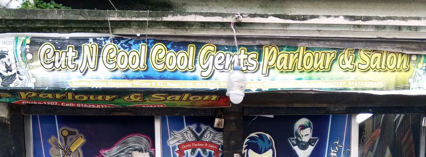 Cut N Cool Cool Gents Parlour & Salon