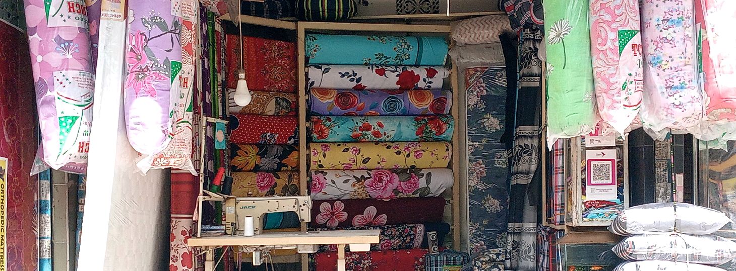 Allahr Daan Bedding Store