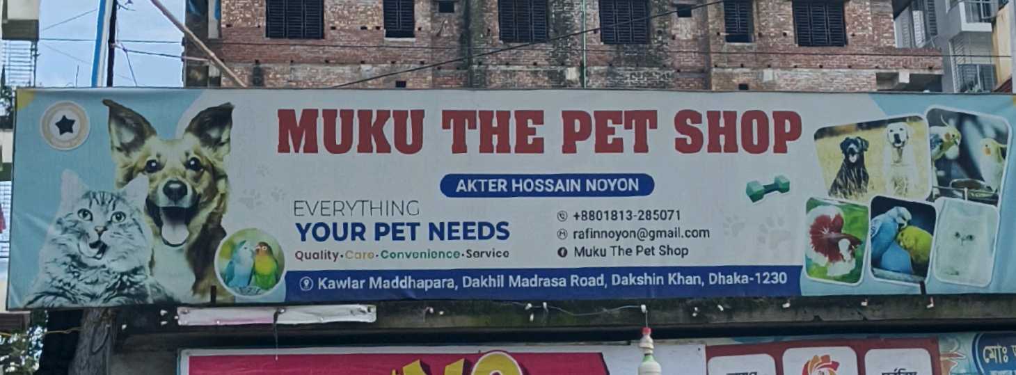 Muku The Pet Shop