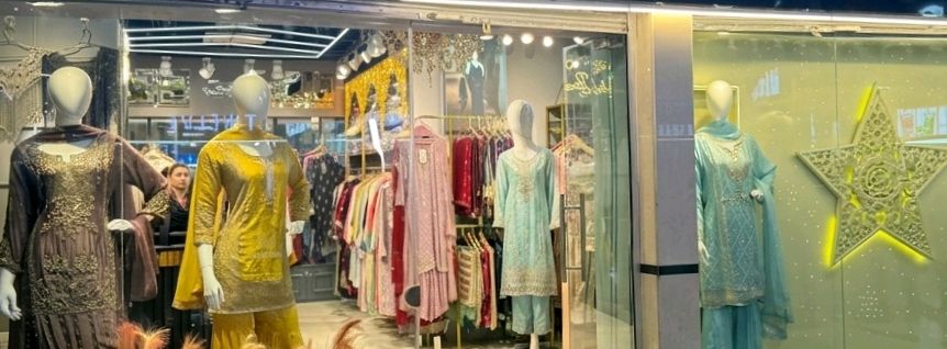 Bashundhara City Shopping Complex
