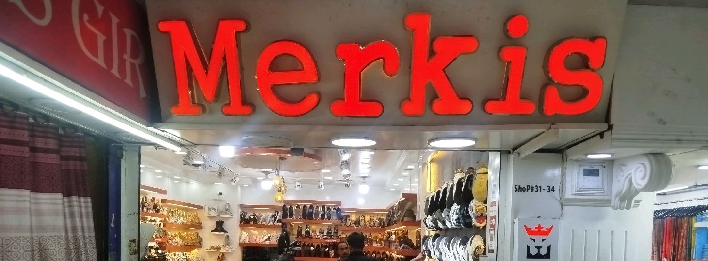 Merkis