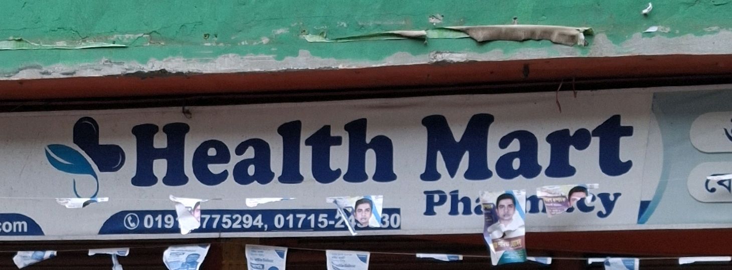 Health Mart