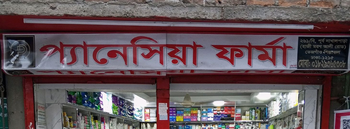 Panacea Pharma