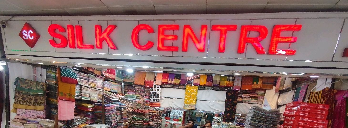 Silk Centre