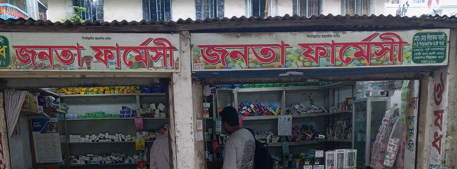 Jonota Pharmacy