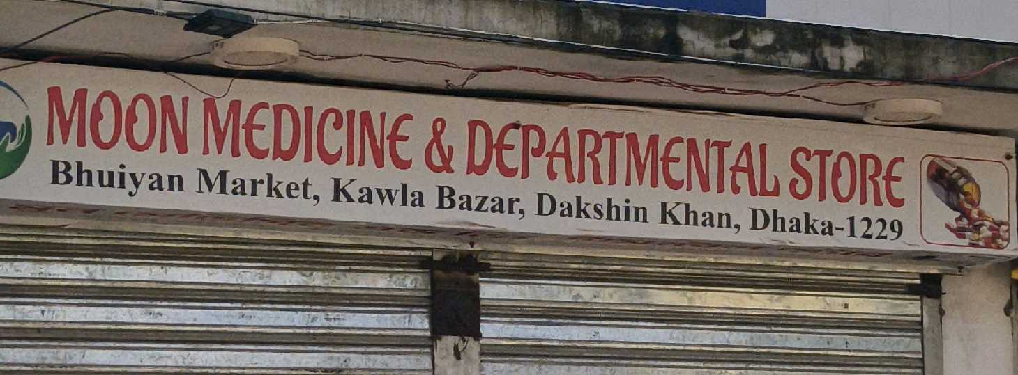 Moon Medicine And Departmental Store