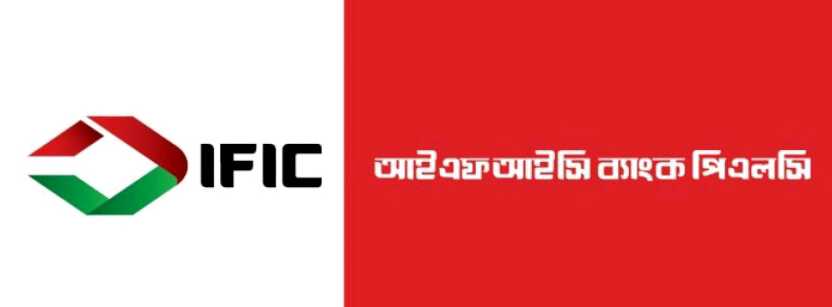 IFIC Bank PLC