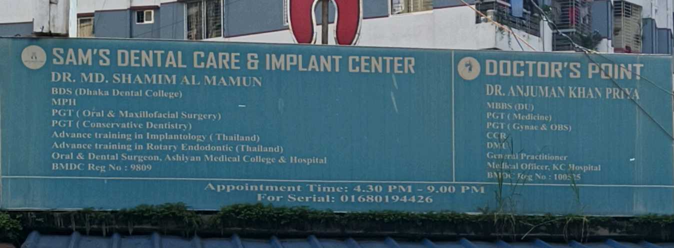 Sam's Dental Care And Implant Center