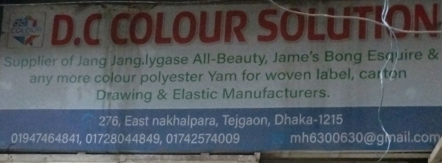 D.C Colour Solution